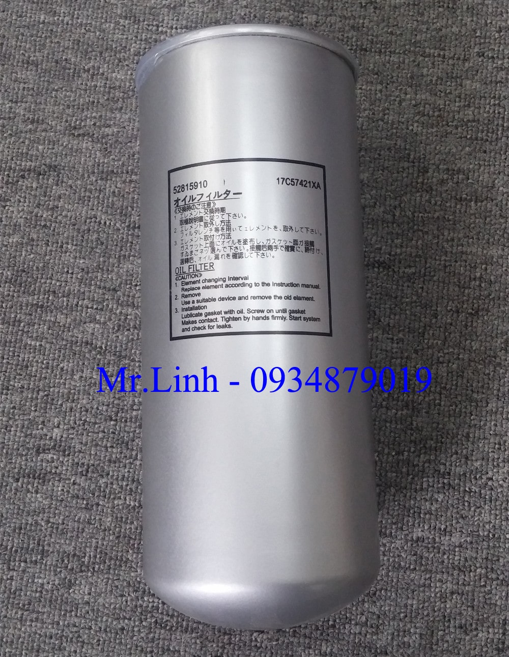 Lọc dầu hitachi 52815910